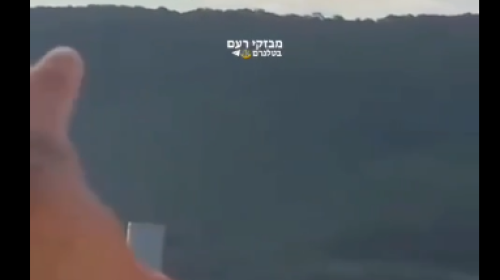صورة من الفيديو