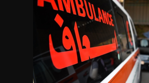 اسعاف