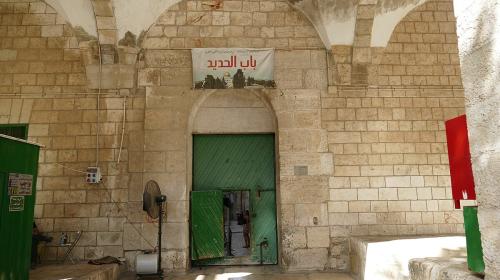 باب الحديد أحد أبواب المسجد الأقصى