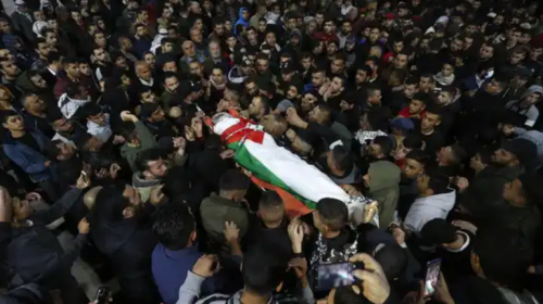شهيد فلسطيني "أرشيفية"