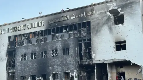 مجمع-الشفاء