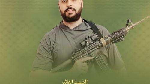 الشهيد جهاد رأفت قاطوني