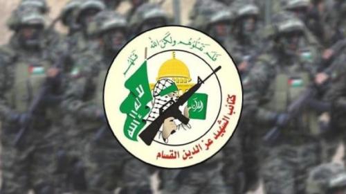 كتائب القسام