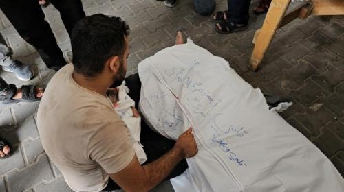 شهيد- صورة ارشيفية