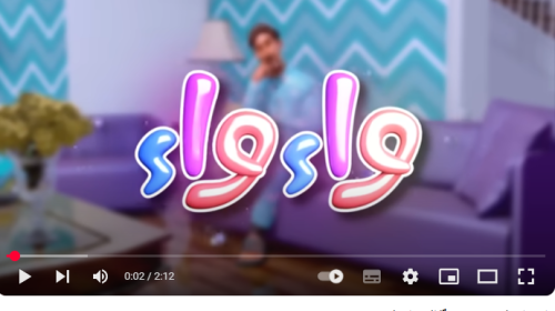 تحديث.. تردد قناة كراميش الجديد hd على نايل سات للعام 2025