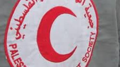 جمعية الهلال الأحمر