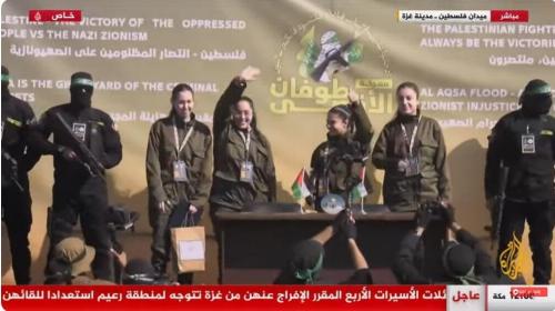 جانب من إطلاق سراح الأسيرات الإسرائيليات في ميدان فلسطين