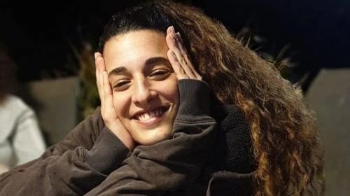 الأسيرة الإسرائيلية أربيل يهود