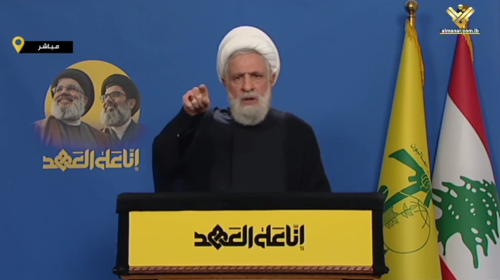 الشيخ نعيم قاسم.jpg