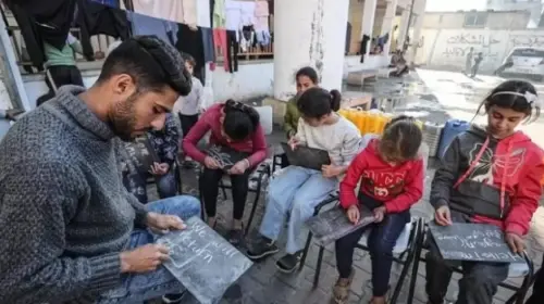 جانب من إحدى الغرف التعليمية بغزة