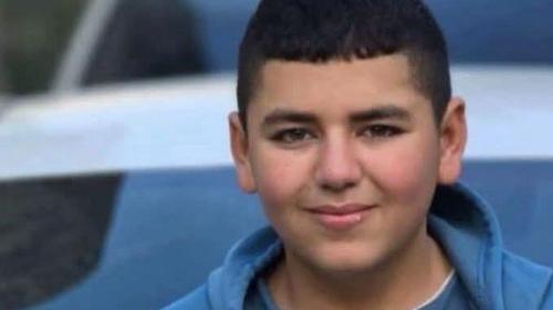 الشهيد الطفل ضياء الدين أحمد عمر سباعنة