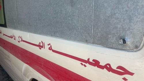 الهلال الأحمر في رفح.jpeg