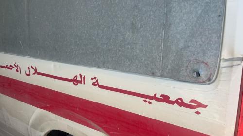 الهلال الأحمر في مدينة رفح.jpeg