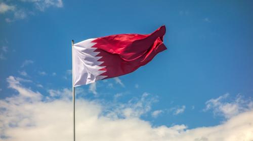 علم قطر