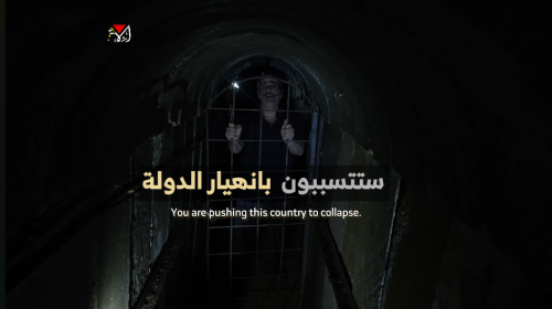 كتائب القسام