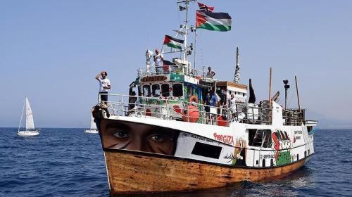اسطول الحرية