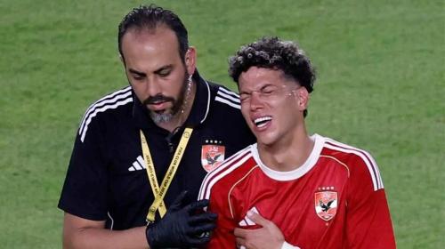 إمام عاشور