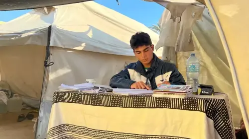 توجيهي