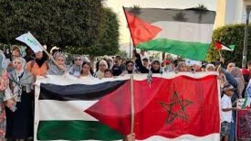 المغرب