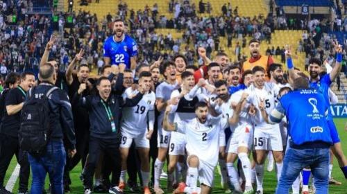 المنتخب الوطني