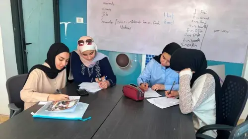 توجيهي
