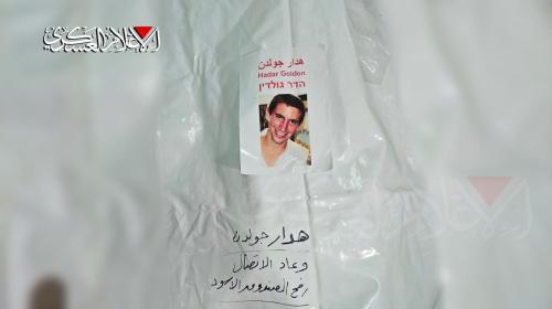 photo_٢٠٢٥-١١-٠٩_١٠-٥٢-٥٠