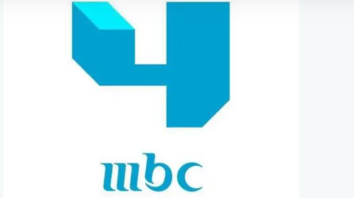 نزل مباشر.. تردد قناة ام بي سي MBC 4 الجديد 2026 النايل سات