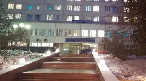 مستشفى في روسيا