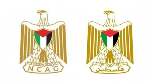 شعارات1