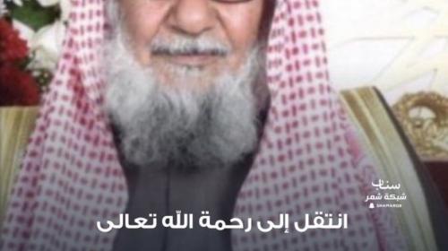 سبب وفاة زوجة حسن جزاع الشمري وموعد الدفن والجنازة اليوم