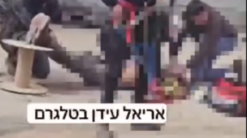 مقتل اسرائيليين.PNG
