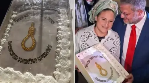 بن غفير والكعكة