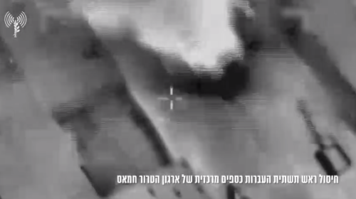 قصف جيب في خانيونيس.PNG