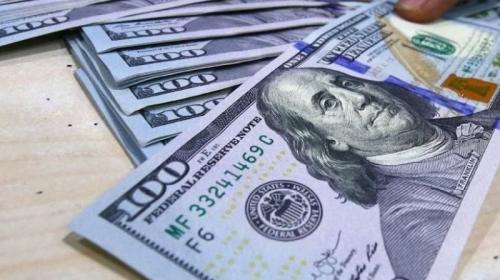 سعر الدولار اليوم