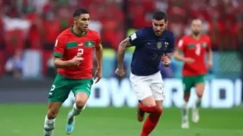 المغرب