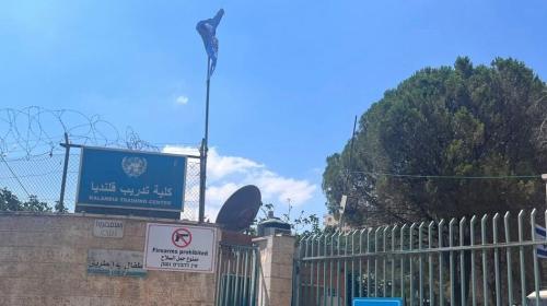 مركز تدريب قلنديا 2