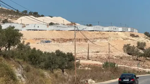 عيمك دوتان