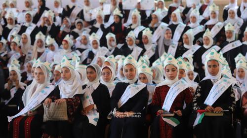 حفل تكريم حفظة القرآن الكريم (3).jpeg