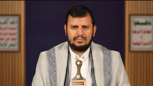 السيد الحوثي