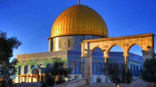 المسجد الأقصى المبارك