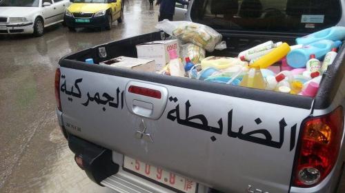 مصادرة مواد فاسدة