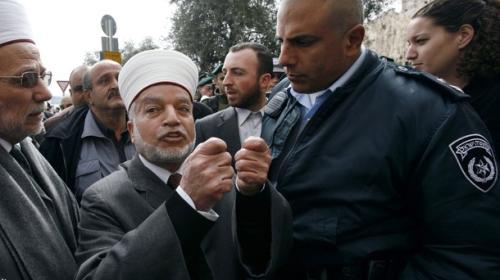 القدس