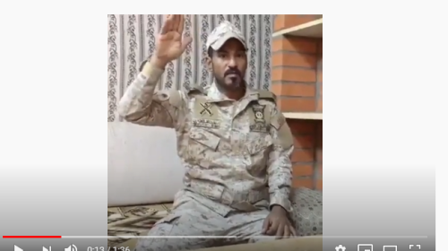عسكري سعودي يناشد الملك السعودي لانقاذه من السجن.PNG