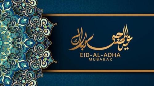 عيد-الأضحى