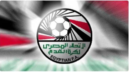 الدوري المصري