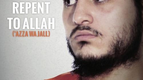 الشاب الذي يتهمه تنظيم الدولة بالعمالة لإسرائيل