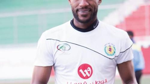 بهداري