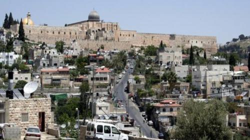 القدس