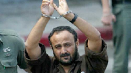 مروان البرغوثي