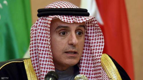 عادل الجبير وزير الخارجية السعودي